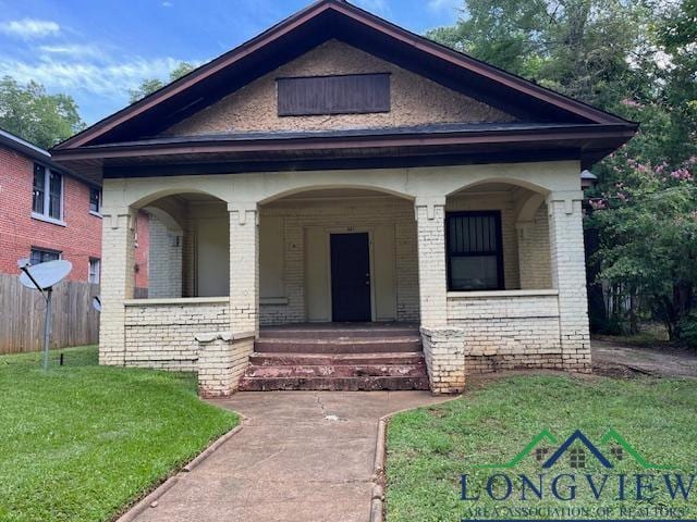 607 W Rusk St, Marshall, TX 75670 - photo 1