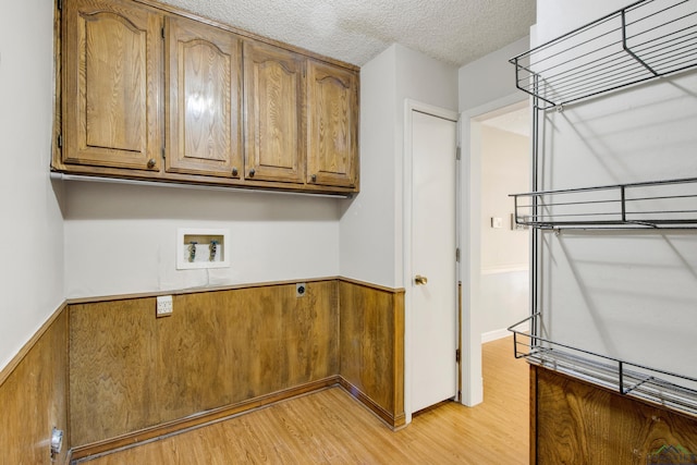 1129 Windsong Ln, Longview, TX 75604 - photo 13