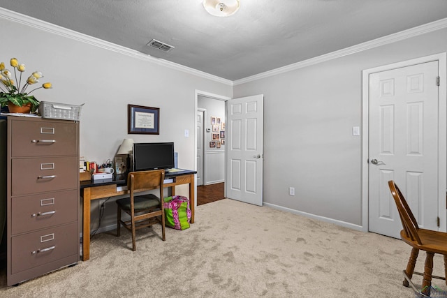 8 Honeysuckle Ln, Longview, TX 75605 - office with carpet, ornamental molding, and baseboards