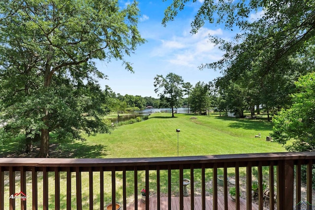 view of yard with a water view