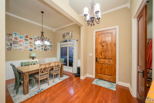 404 Ithaca Dr, Longview, TX 75604 - photo 3
