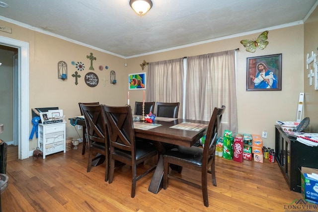 1201 E Washington Pl, Marshall, TX 75670 - photo 8