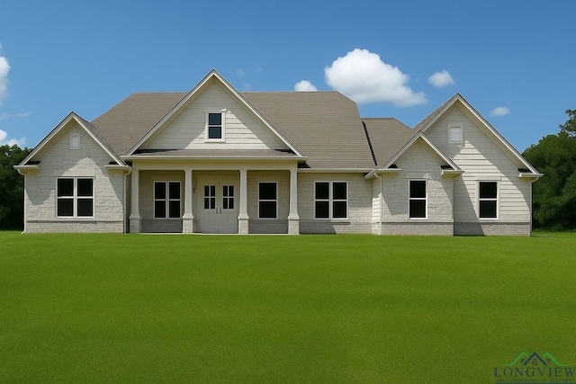 12312 Oak Grove Dr, Tyler, TX 75706 - photo 1