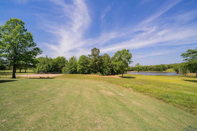 4754 Deer Rd, Gilmer, TX 75644 - view of yard with a water view