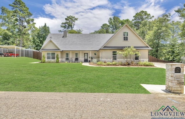 415 Bob White Dr, Gilmer, TX 75645 - photo 1