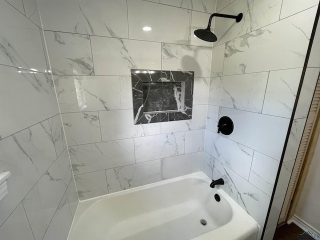 full bath featuring shower / bath combination
