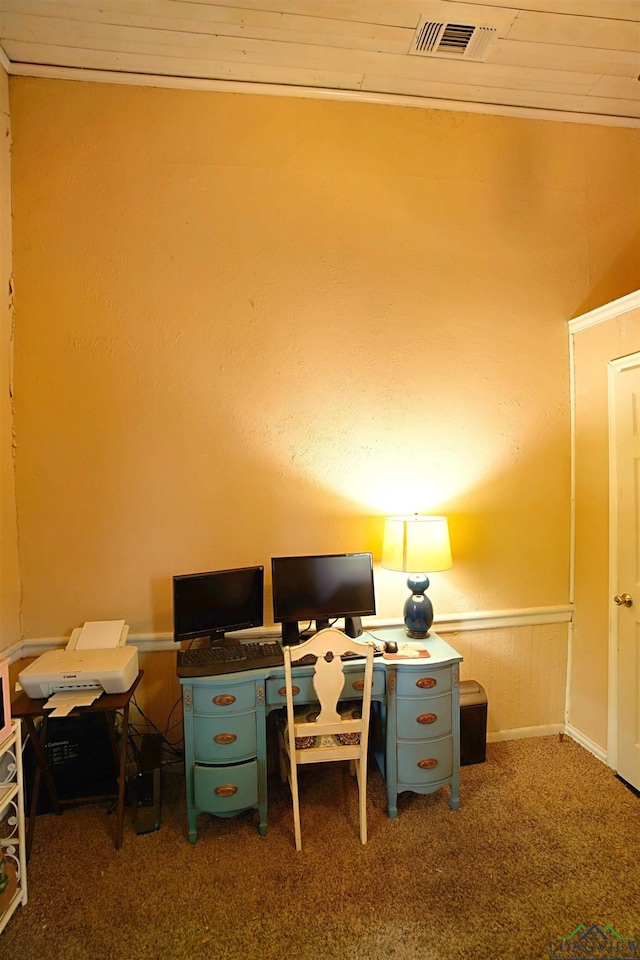800 E Austin St, Marshall, TX 75670 - photo 15