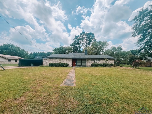 single story home with a front lawn