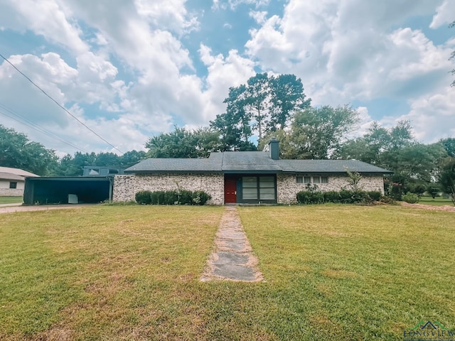 single story home featuring a front yard