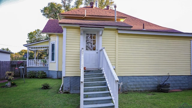 exterior space featuring a yard