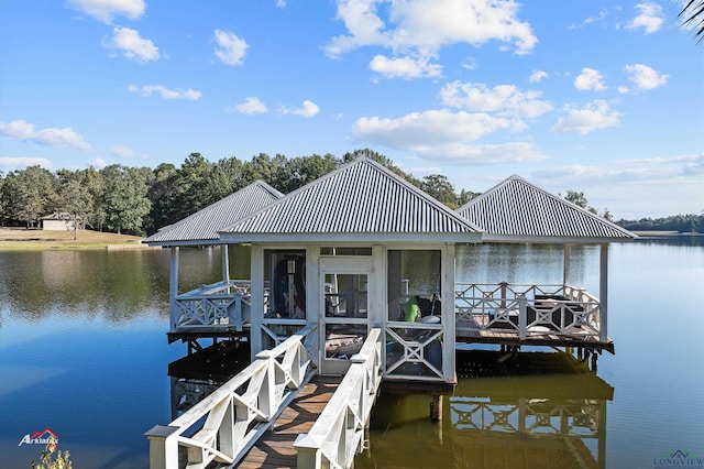 view of dock with a water view