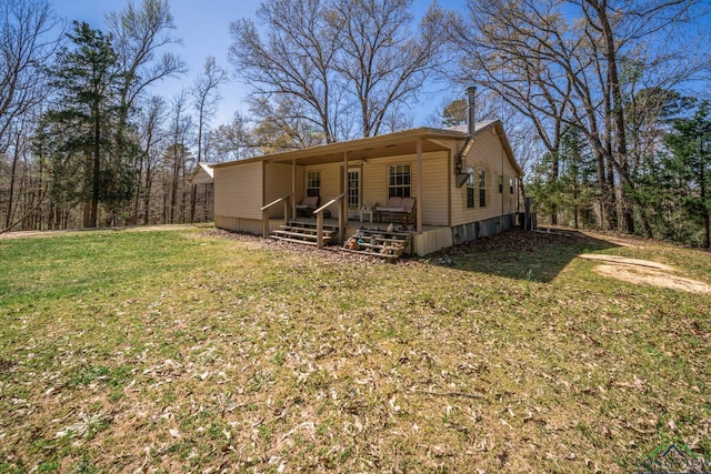 9458 Begonia Rd, Ore City, TX 75683 - photo 4