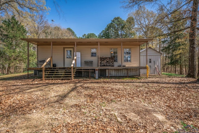 9458 Begonia Rd, Ore City, TX 75683 - photo 24