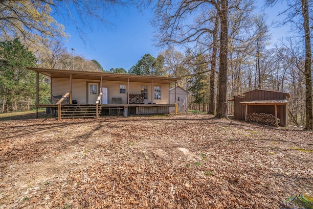 9458 Begonia Rd, Ore City, TX 75683 - photo 25