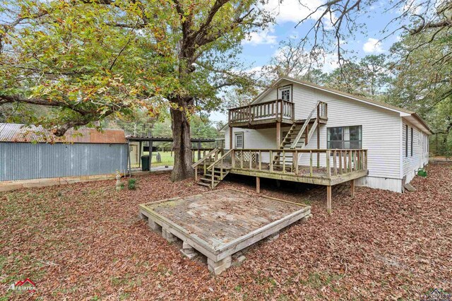 1984 County Road 455, Carthage, TX 75633 - photo 16