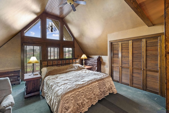 1011 Towne Lake Dr, Longview, TX 75601 - bedroom with carpet floors, lofted ceiling, and a closet