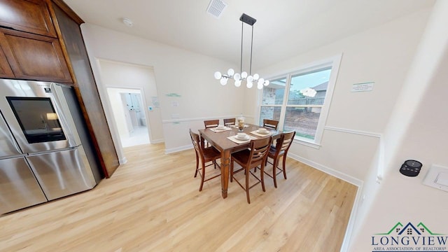 2509 Windmill Ln, Longview, TX 75601 - dining room with light wood-style flooring