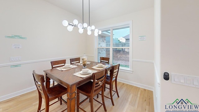 2509 Windmill Ln, Longview, TX 75601 - dining area with light wood-type flooring