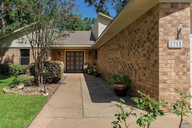 1315 Tiffany Ln, Longview, TX 75604 - photo 3