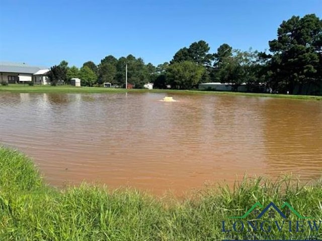 property view of water