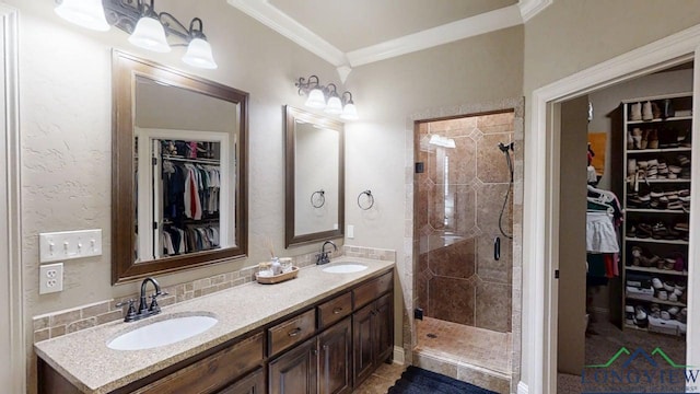809 Crepe Myrtle, Longview, TX 75604 - photo 13