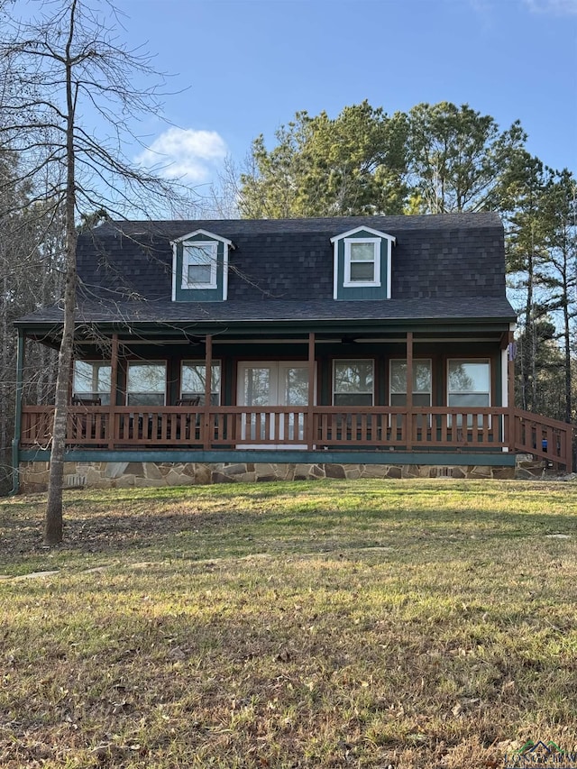 view of front of home featuring a front yard