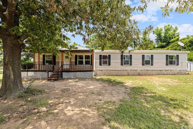 2428 Fm 2088, Gilmer, TX 75644 - photo 1