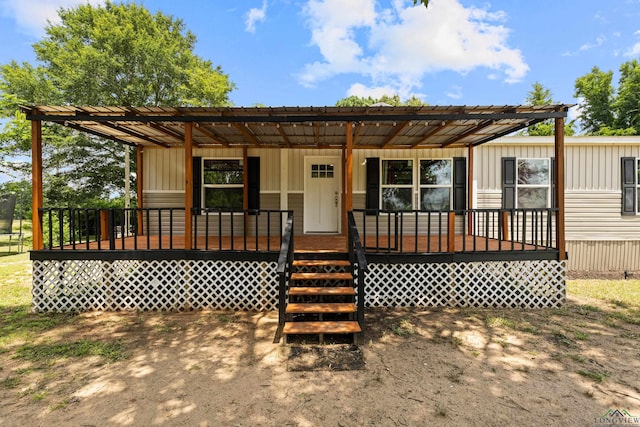 2428 Fm 2088, Gilmer, TX 75644 - photo 2