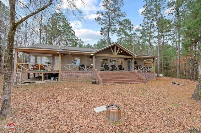 view of front of home featuring french doors