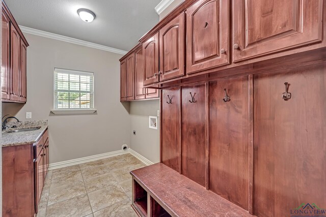 200 Oakland Dr, Longview, TX 75605 - photo 14