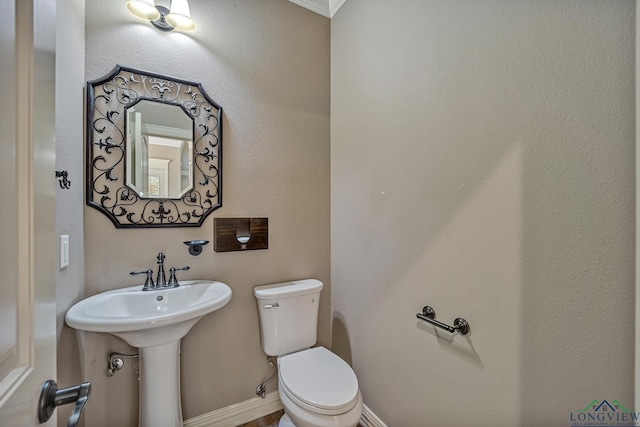200 Oakland Dr, Longview, TX 75605 - photo 13