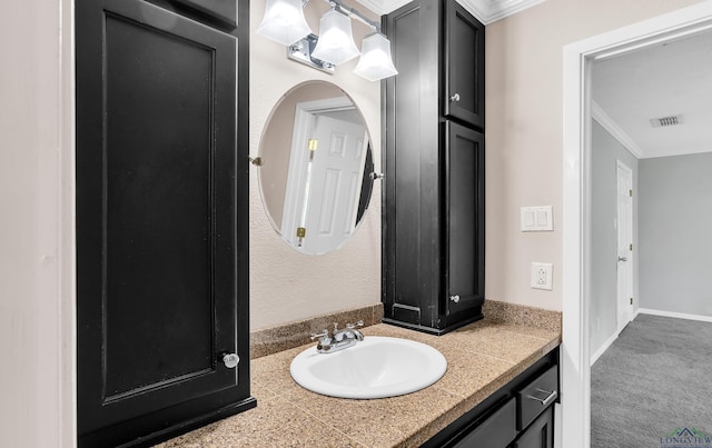 606 Loraine Ct, Longview, TX 75604 - photo 23