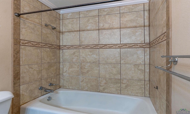 606 Loraine Ct, Longview, TX 75604 - photo 25