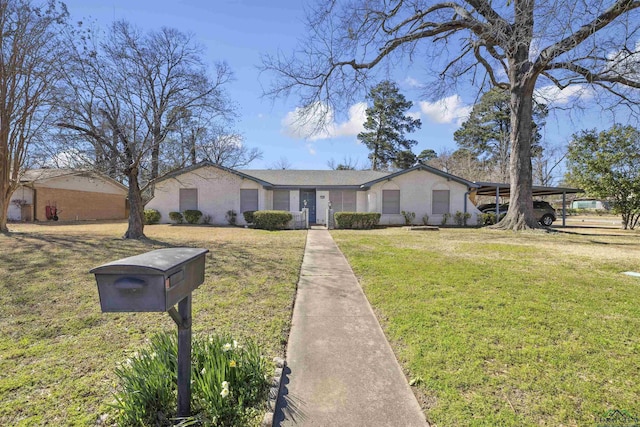 view of front of house with a front lawn