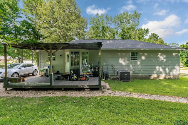 690 Ann St, Kilgore, TX 75662 - photo 25