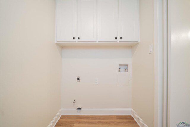 1201 Blueridge Pkwy, Longview, TX 75605 - photo 11