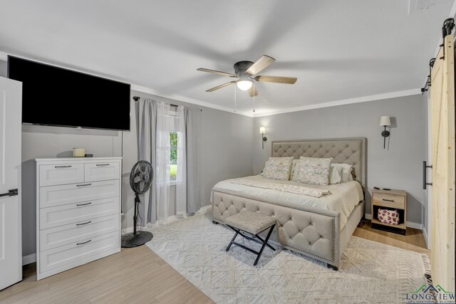 2411 N Page Rd, Longview, TX 75605 - photo 16