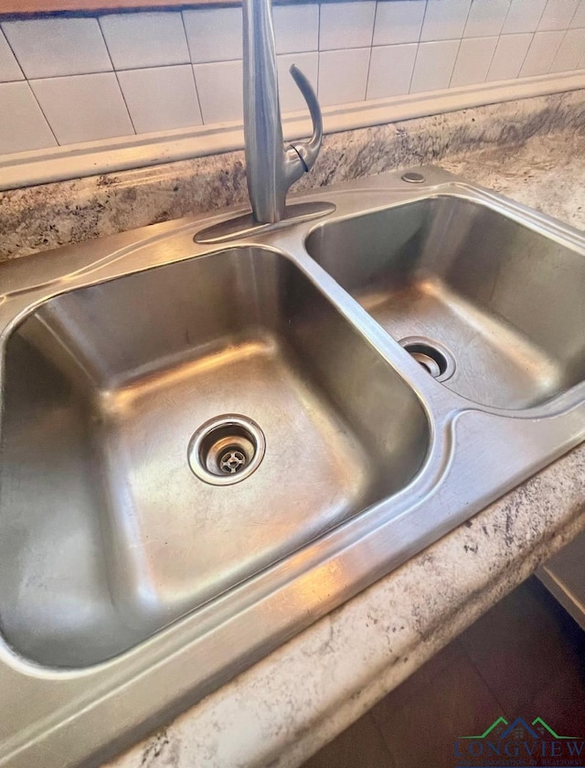 details with a sink