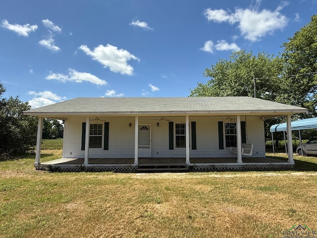 10530 Fm 1972, Gilmer, TX 75645 - photo 5