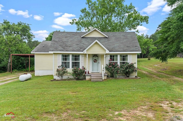 view of front of house with a front lawn