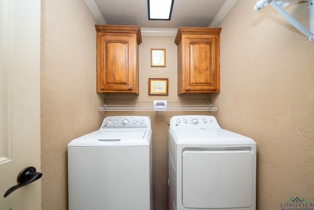 111 Winifreds Way, Hallsville, TX 75650 - laundry area with washer and dryer, ornamental molding, and cabinet space