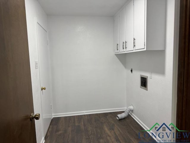 104 Iris Cir, Beckville, TX 75631 - photo 6