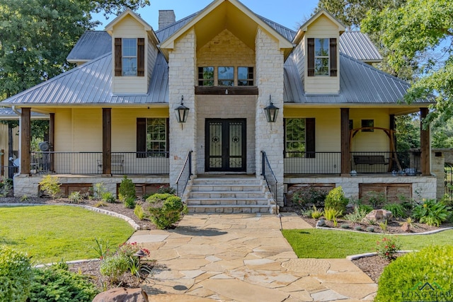 view of front facade featuring a porch