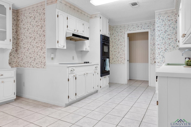 204 W Brookwood Ln, White Oak, TX 75693 - photo 4