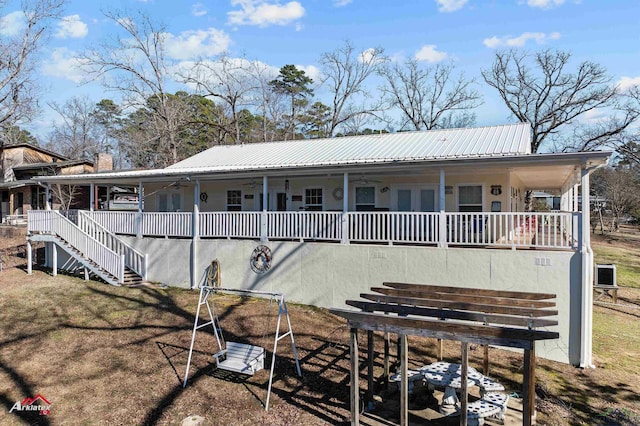 view of front of house with a porch