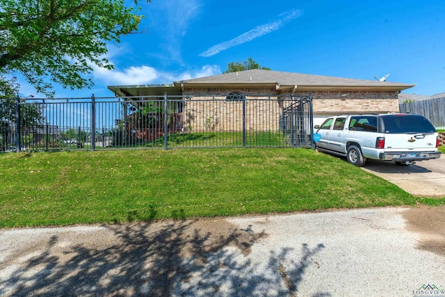 exterior space with a front lawn