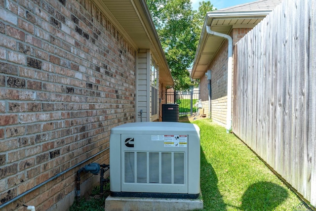 exterior details featuring central AC unit