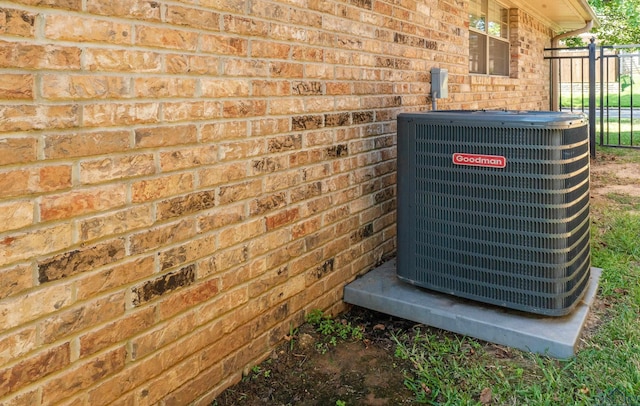 exterior details featuring central AC unit