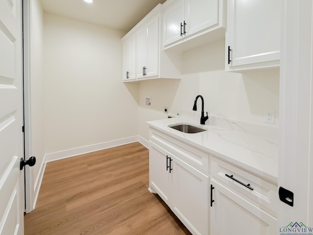 208 Lafoy Ln, Hallsville, TX 75650 - photo 11