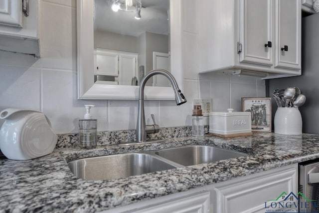 617 Top Hill Dr, Tyler, TX 75703 - photo 16